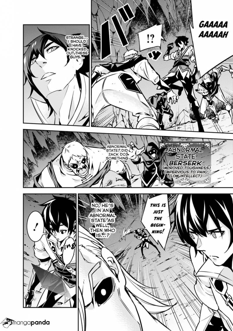 The Strongest Magical Swordsman Ever Reborn as an F-Rank Adventurer. Chapter 18 16